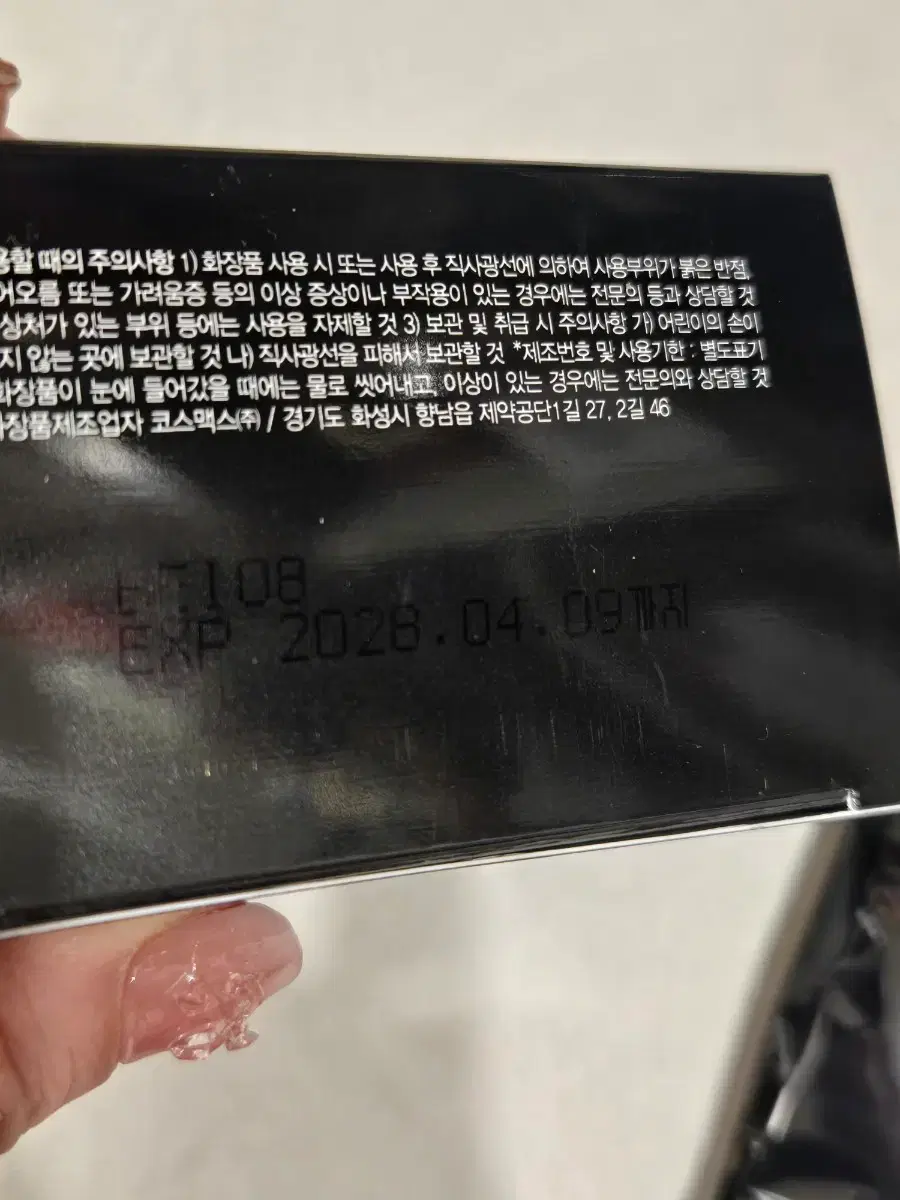 thumbnail-6